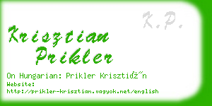 krisztian prikler business card